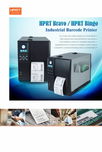 Hprt Barcode Printers