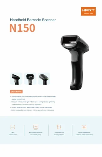 HPRT N150 Wired Scanner