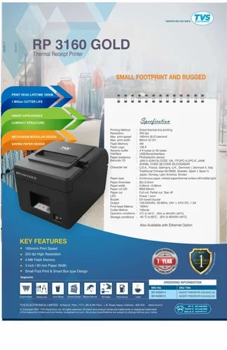 Tvs Thermal Receipt Printer