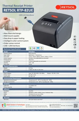 Pocket Bluetooth Barcode Scanner Newland BS80