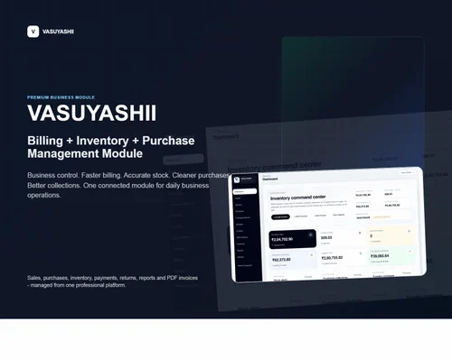 Inventory Management Software