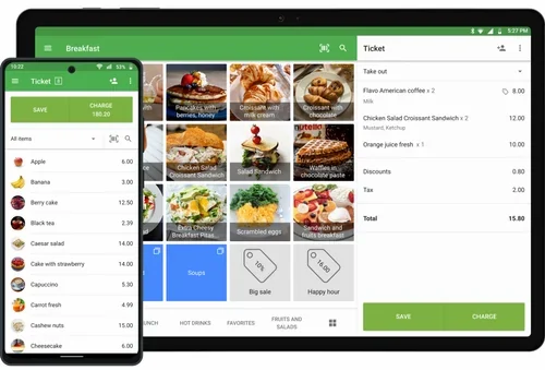 Textile Billing Software